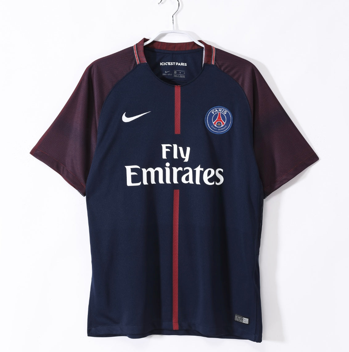 PSG home 17/18