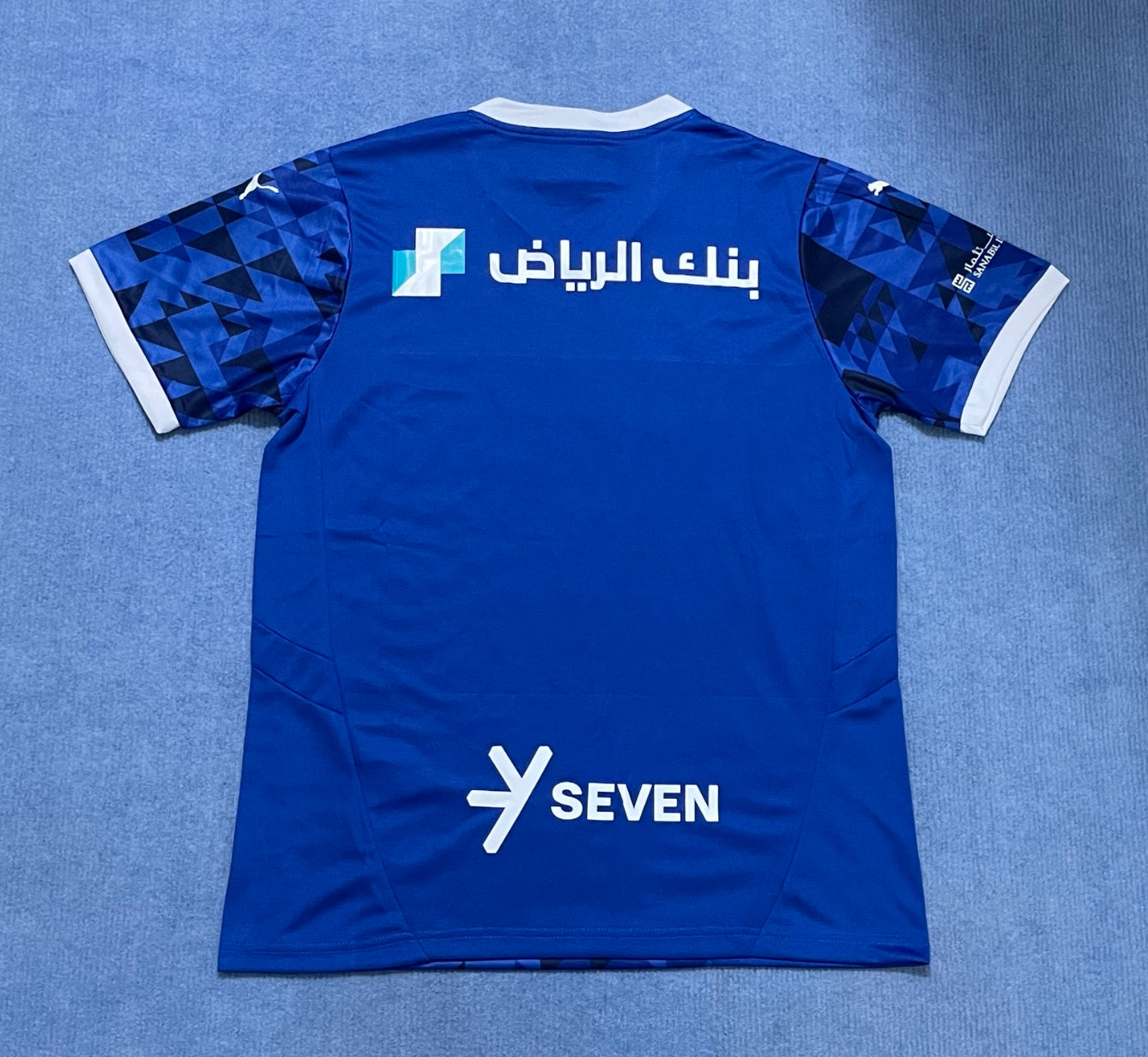 Al Hilal home 24/25