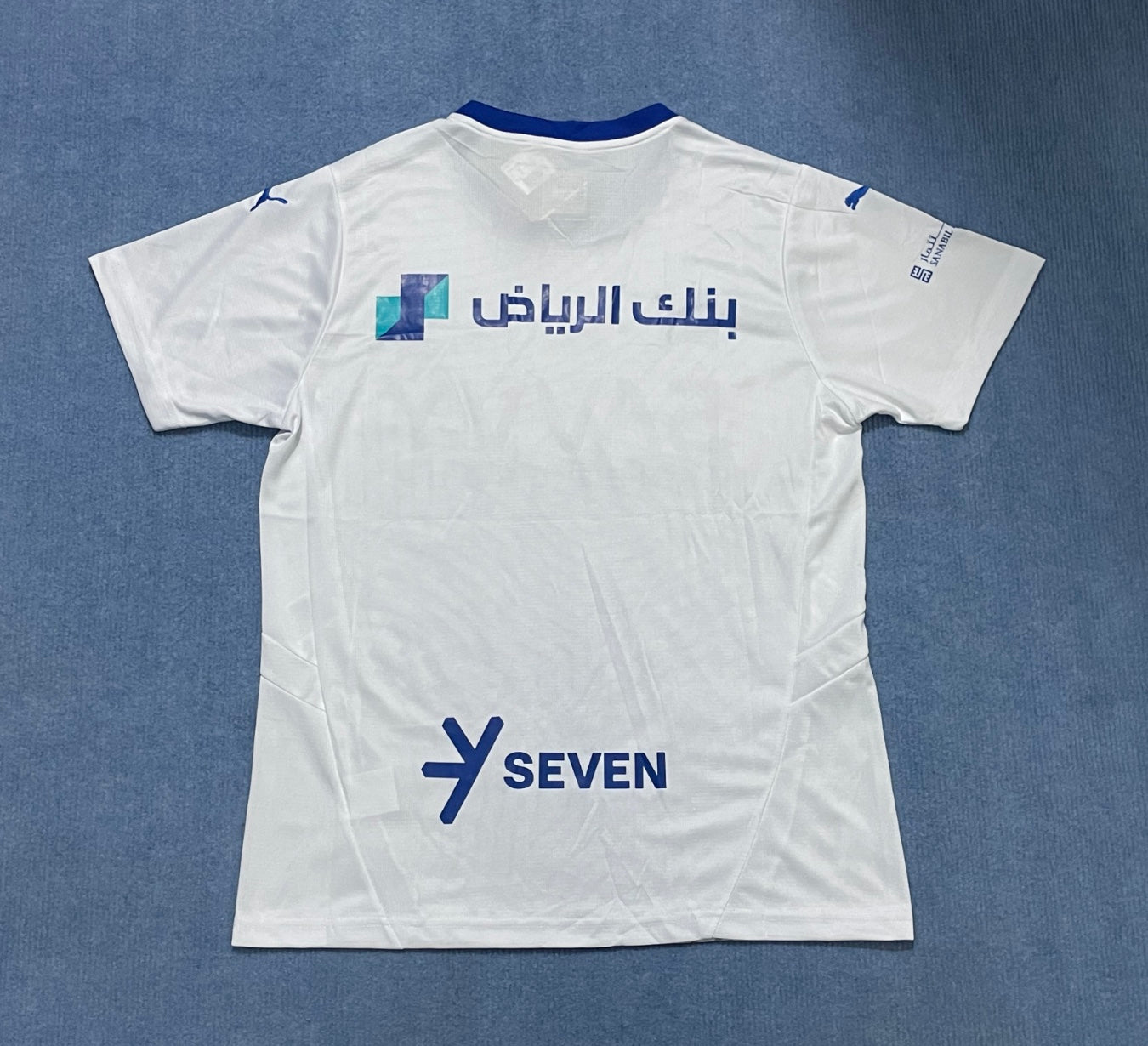 Al Hilal away 24/25