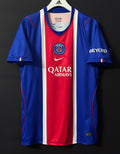 PSG home 26/27